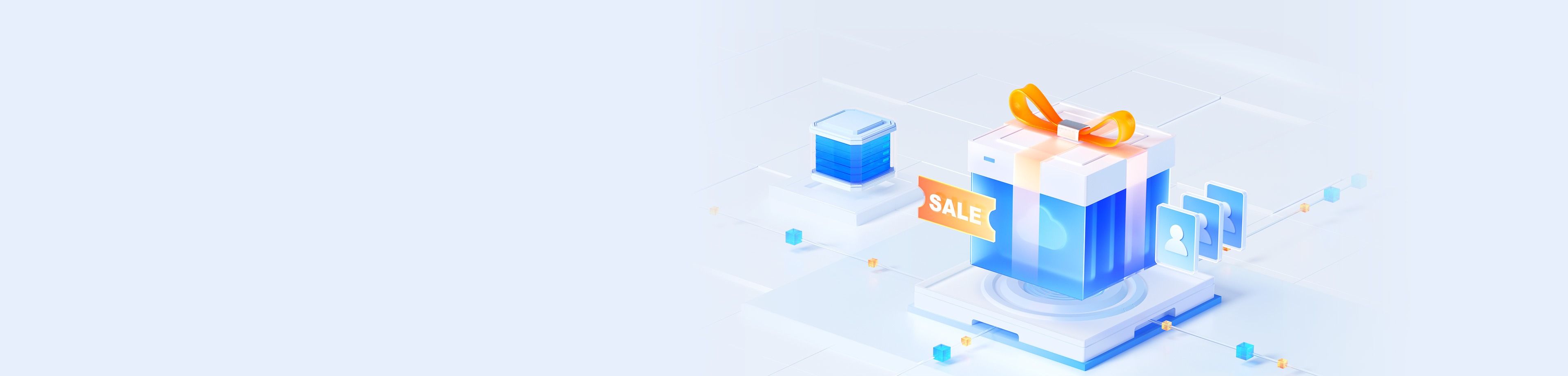 千台云服务器免费领